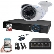  Kit IP 1 Camere Color AKU SUPER CLEAR HD 2 MP cu NVR 4 canale FULL HD 1080P 5MP,HDD 1 TERRA,SWITCH, Supraveghere video 25m infrarosu, cu vizualizare pe telefon mobil tableta desktop AK99231H